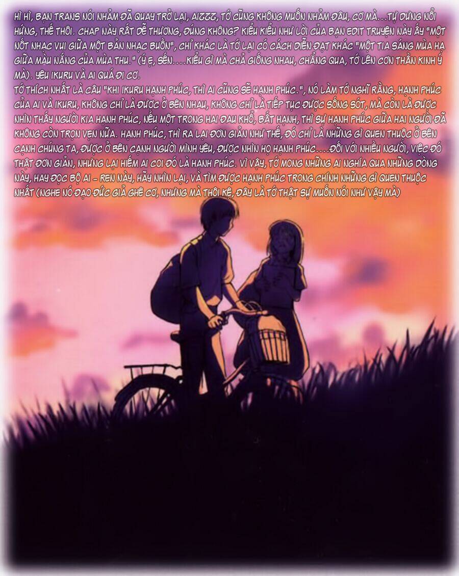 ai ren chapter 19 25