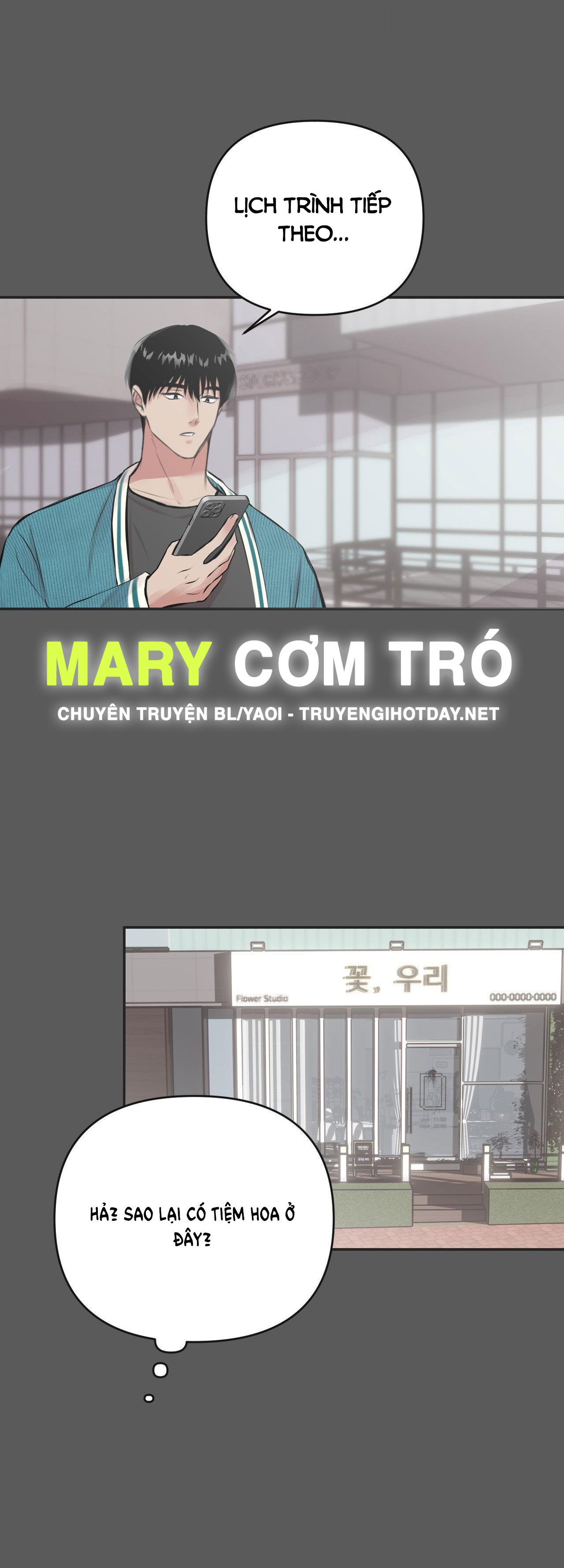 Bức Họa Hoang Tưởng chapter 1.1 - Trang 13
