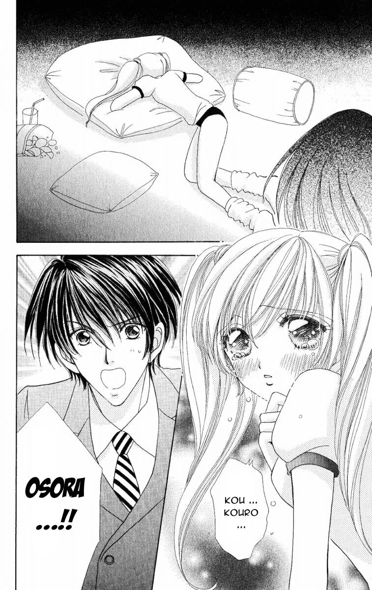 quái vật đáng yêu chapter 11 21