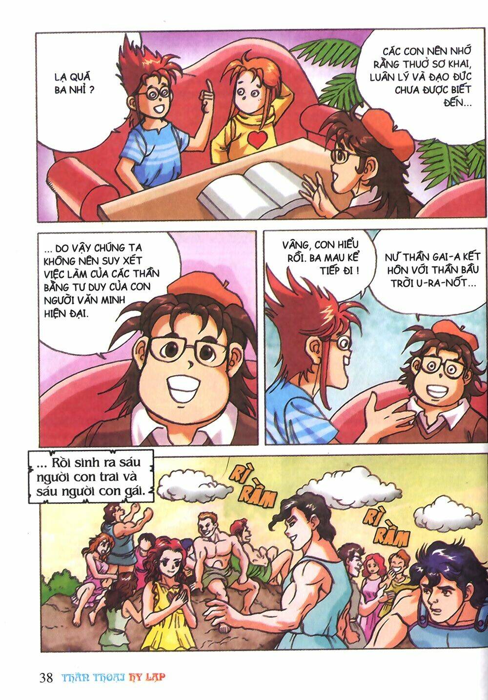 thần thoại hy lạp màu chapter 2 7