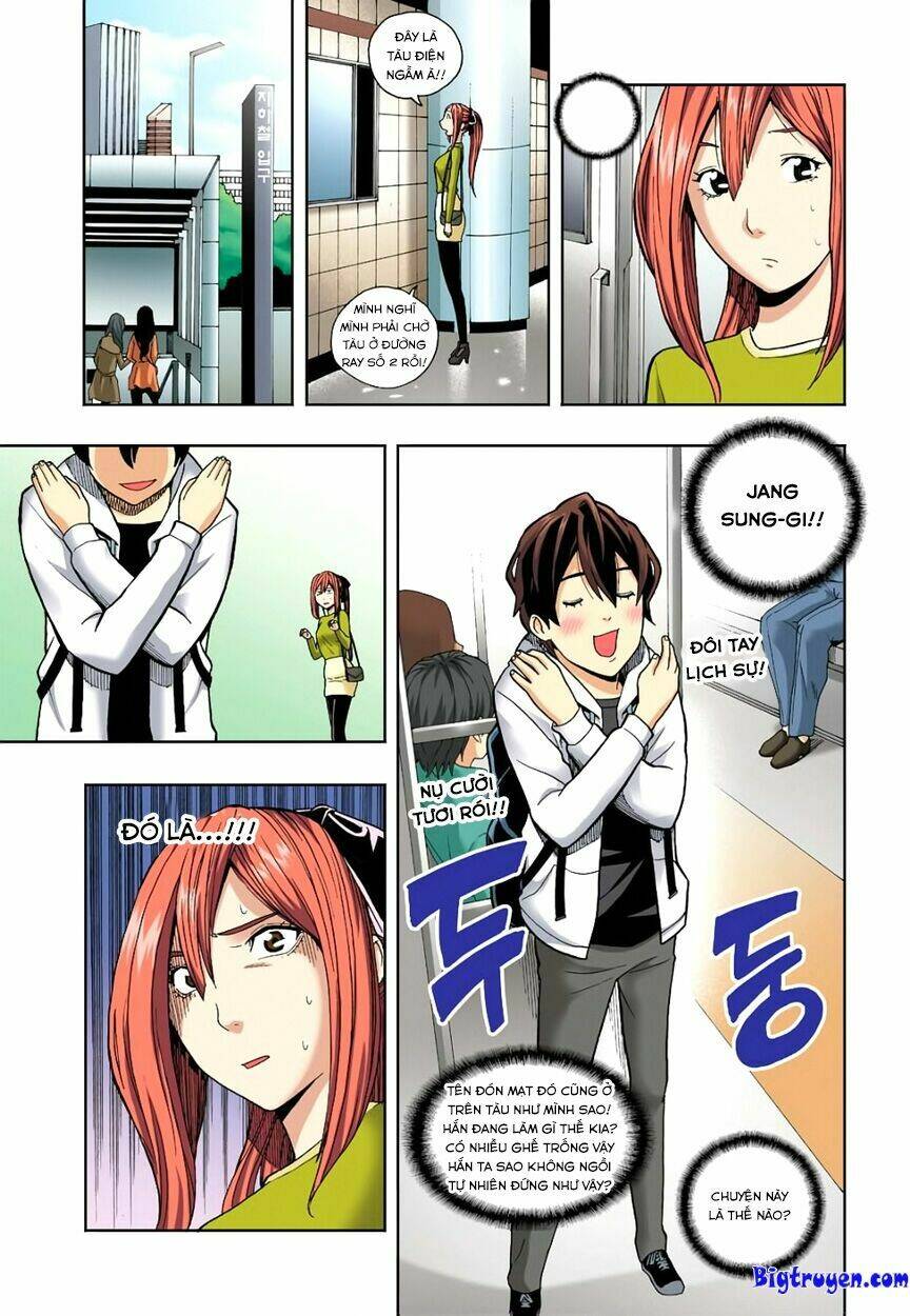 skill of lure - nghệ thuật quyến rũ chapter 4.5 8