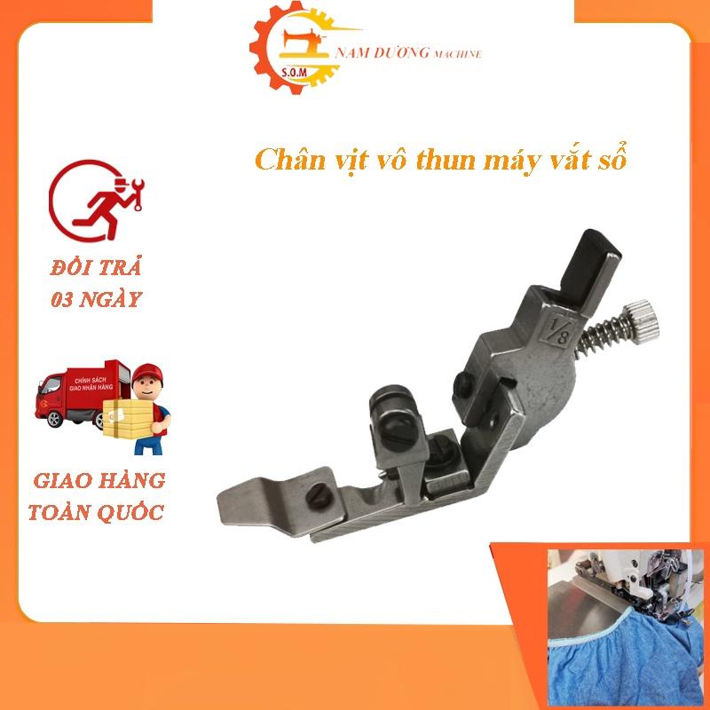 Chân vịt vô thun > Chân vịt May thun máy vắt sổ > linh kiện máy may