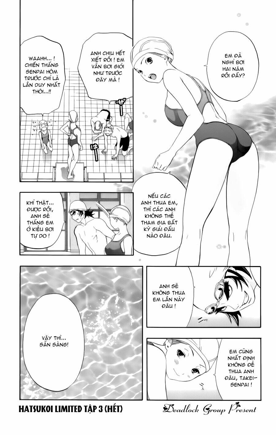 hatsukoi limited chapter 26 20