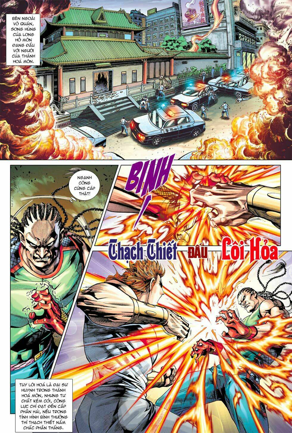 tân tác long hổ môn chapter 364 17