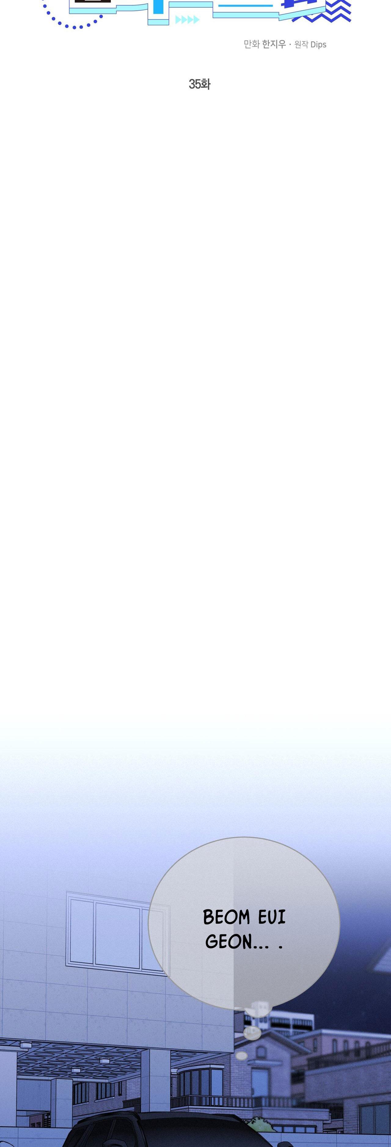 cạm bẫy đại học [m] chapter 35 30