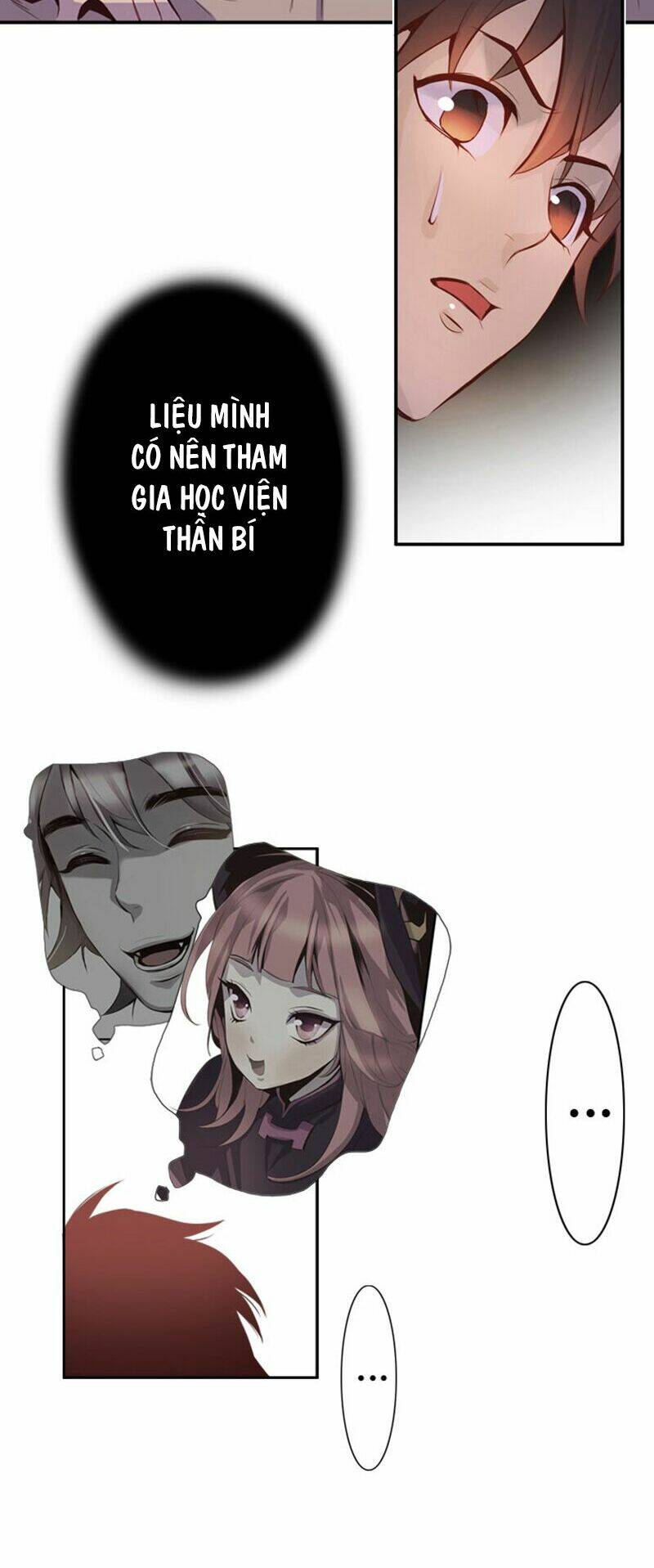 dusk howler chapter 20 28