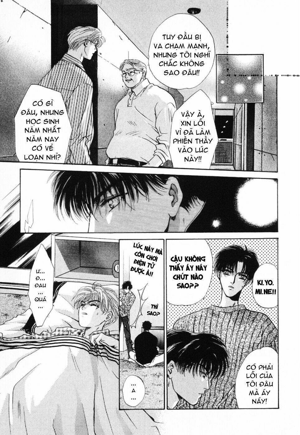 komatta toki ni wa hoshi ni kike! chapter 2 2