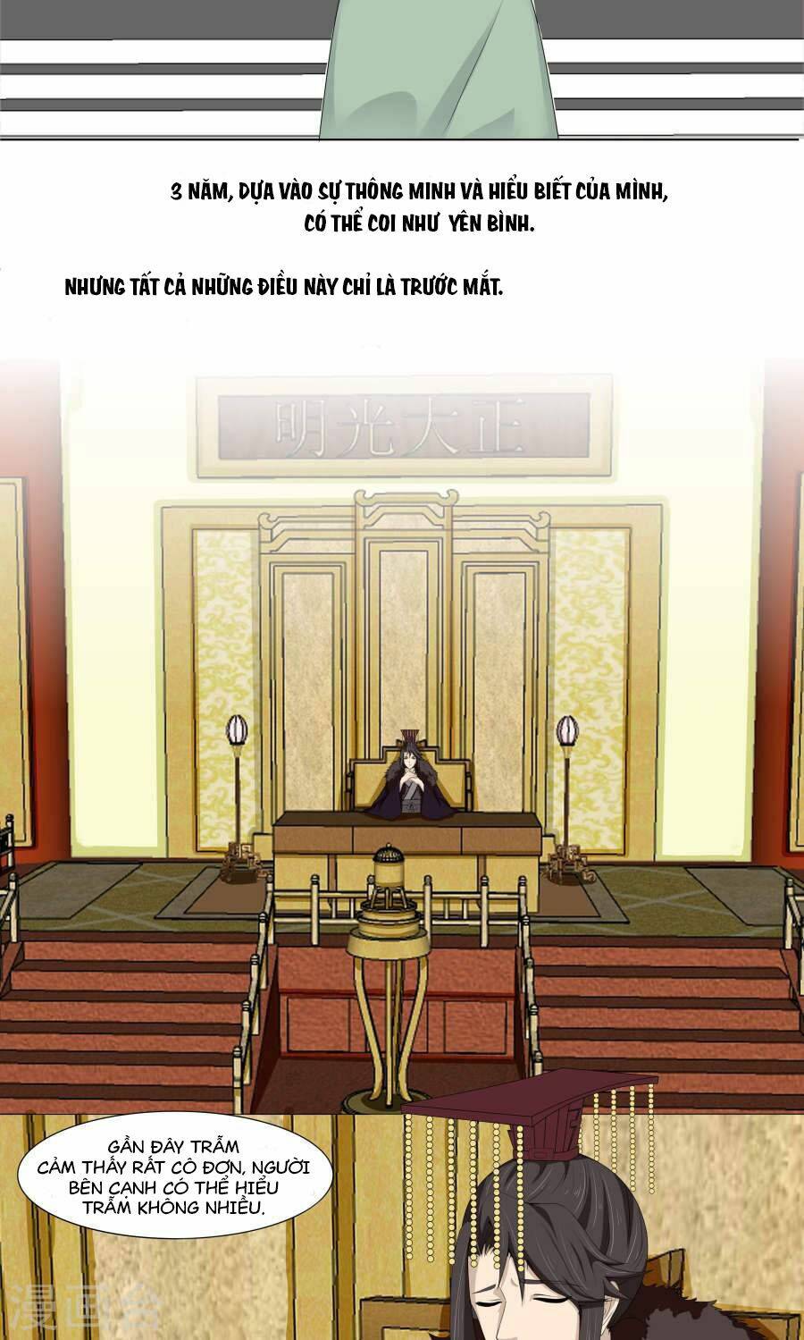 bệ hạ tại thượng, phụng mệnh long dương chapter 5 16