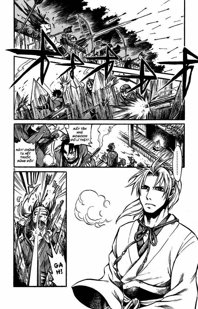 shinobi no kuni chapter 1 11
