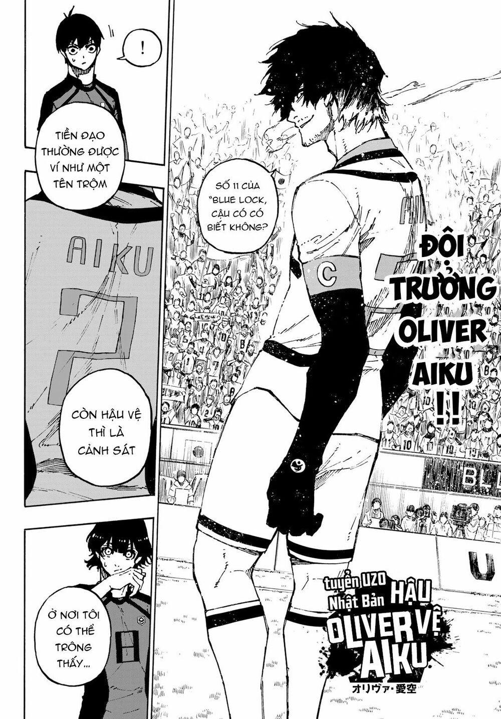 tiền đạo số 1 chapter 113 15