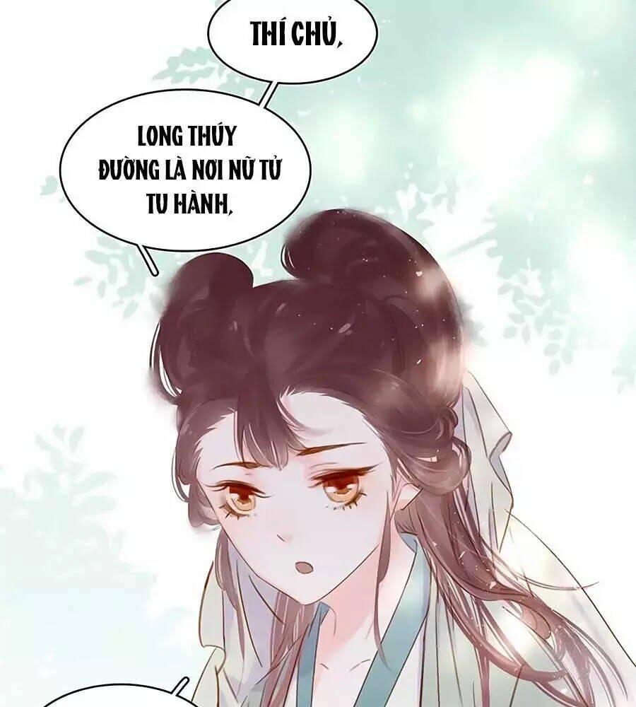 tiểu sư phụ, tóc giả của ngài rơi rồi! chapter 15 19