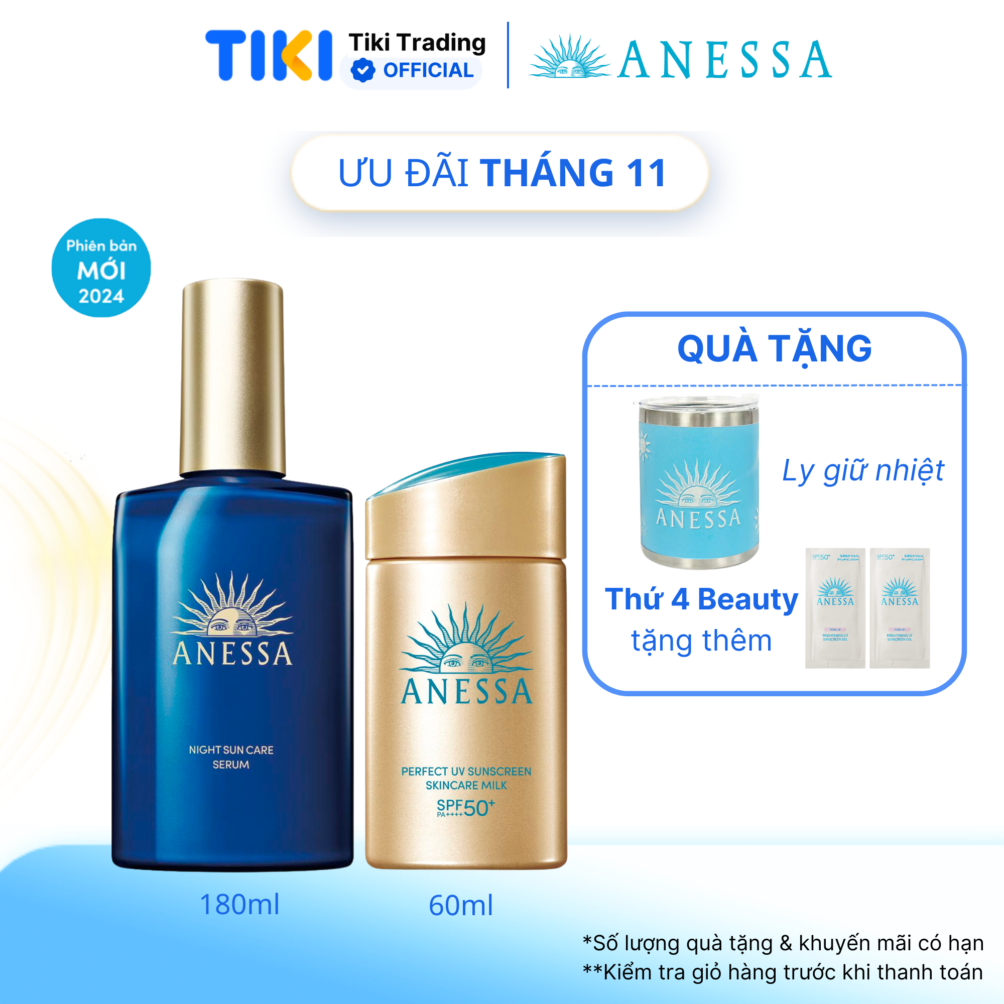 Bộ sữa chống nắng dưỡng da kiềm dầu bảo vệ hoàn hảo SPF50+ PA++++ 60ml và Serum dưỡng da và phục hồi da sau nắng 180ml Anessa