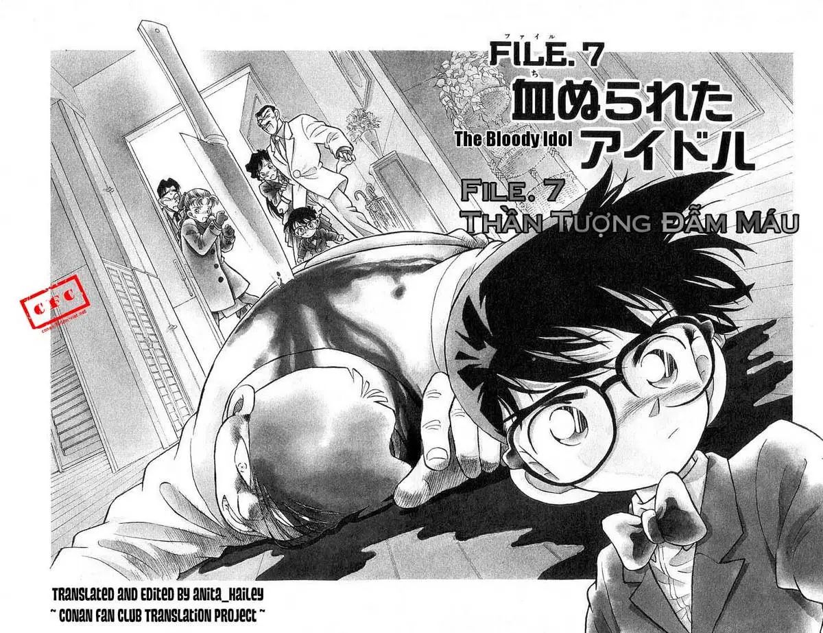 conan chapter 7 2