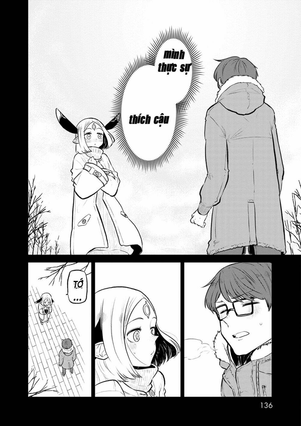 kumika no mikaku chapter 38 2