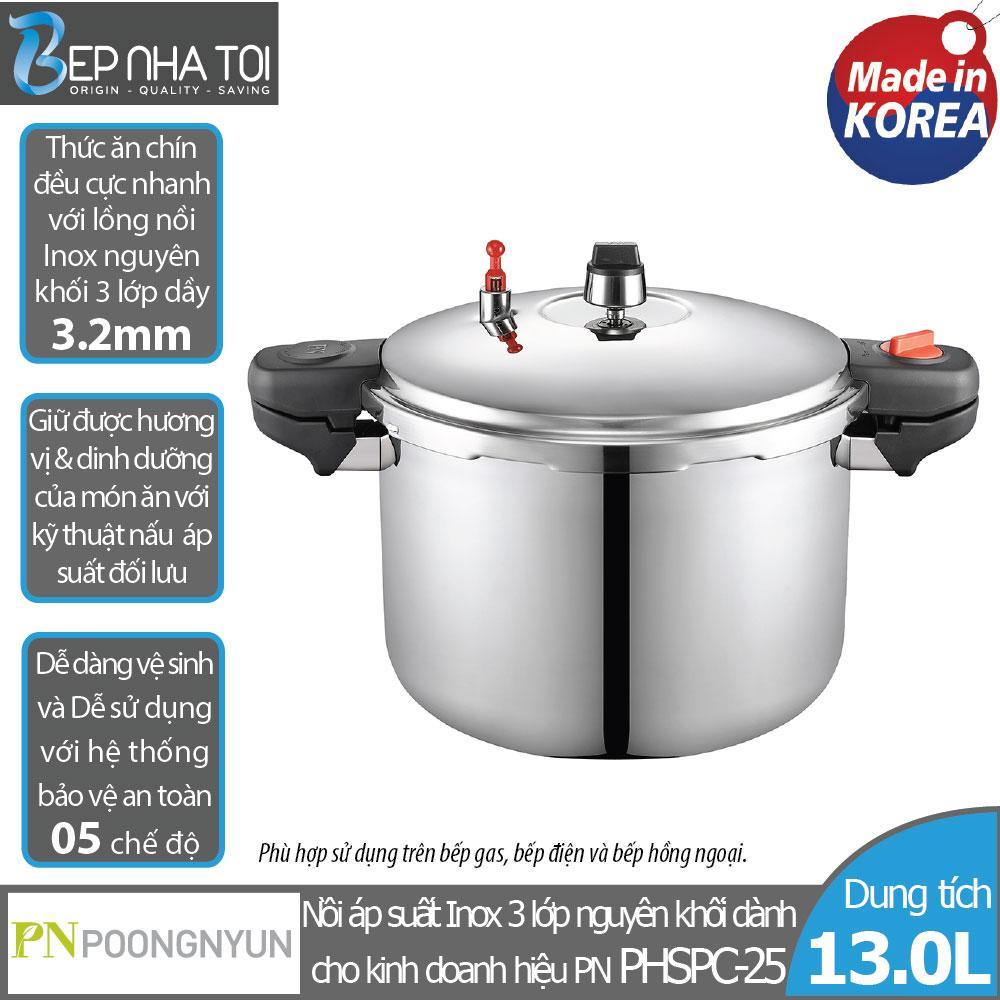 Nồi áp suất Inox IH hiệu PN PHSPC-25 - Tặng Máy xay sinh tố PoongNyun SMKANB-4000 - Hàng chính hãng