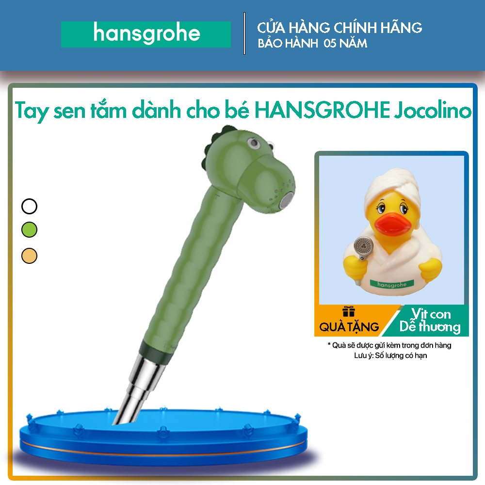 Tay sen tắm dành cho bé hansgrohe Jocolino  2jet 28788