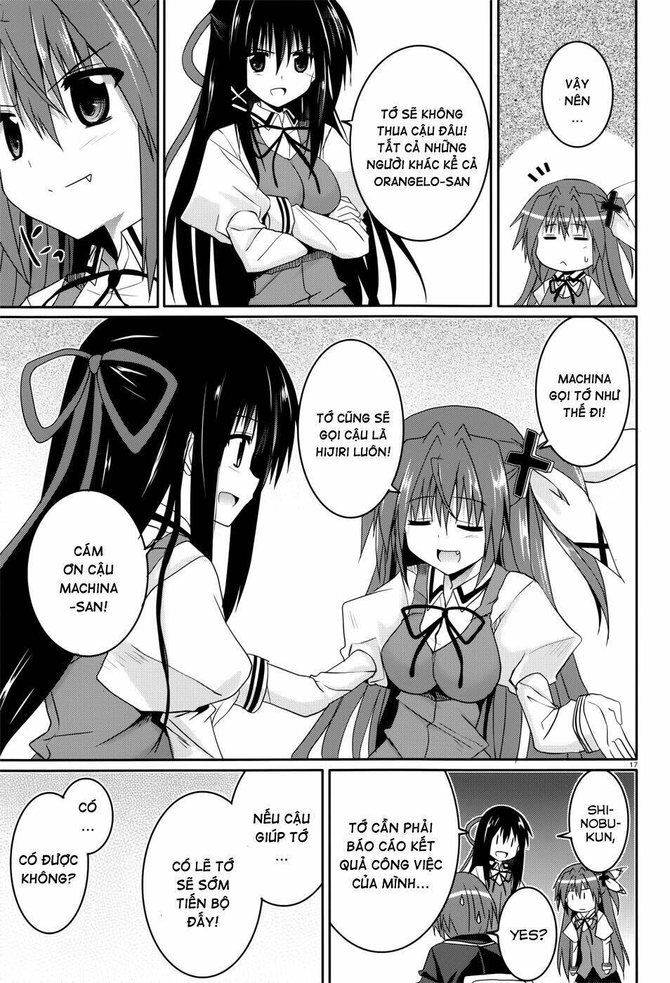 tsuki tsuki! chapter 26 18