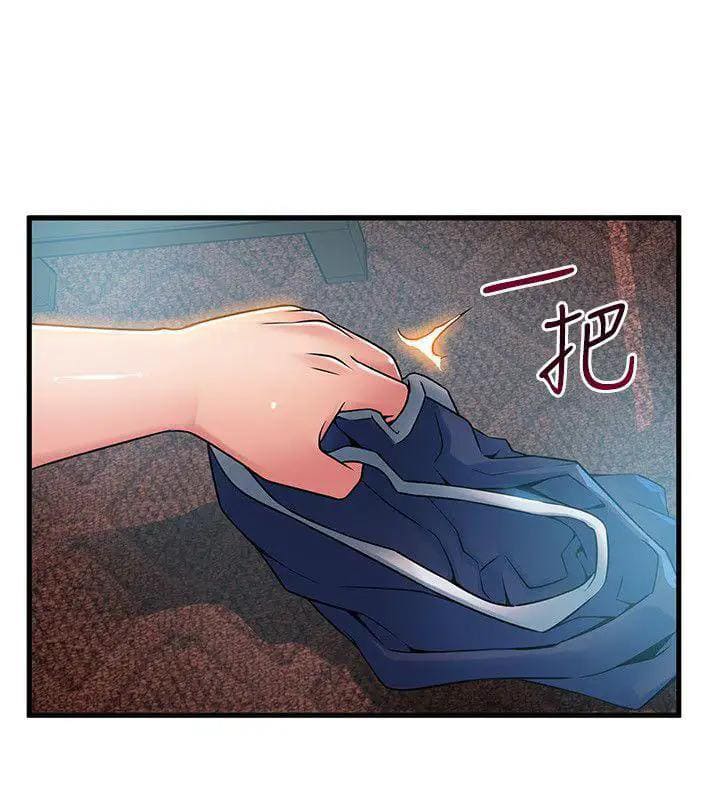 điểm yếu chapter 36 20