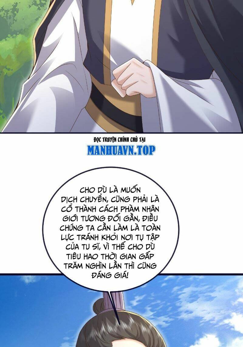 tiên võ đế tôn chapter 542 57