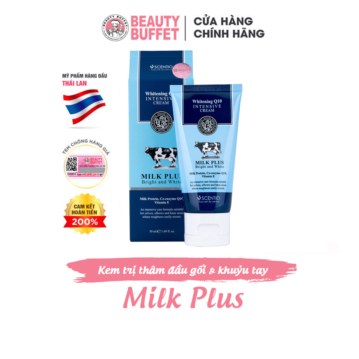 Kem Giảm Thâm Và Dưỡng Ẩm Vùng Đầu Gối, Khuỷu Tay, Gót Chân Beauty Buffet Scentio Milk Plus 50ml