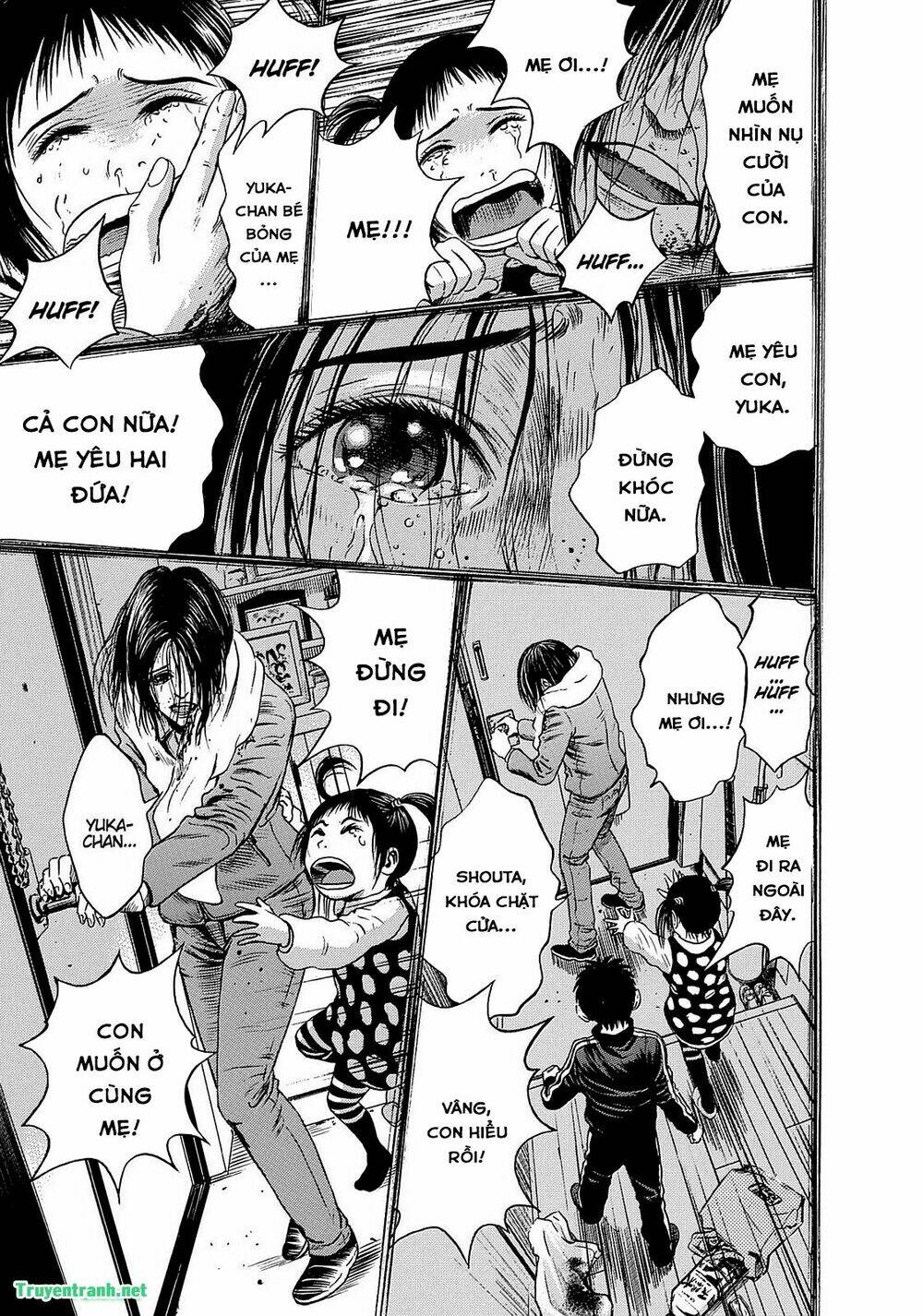 tokyo undead chapter 22 4