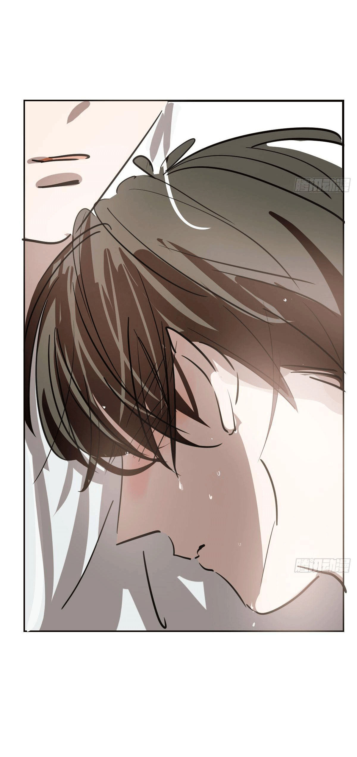 bắt lấy ngao ngao chapter 70 35