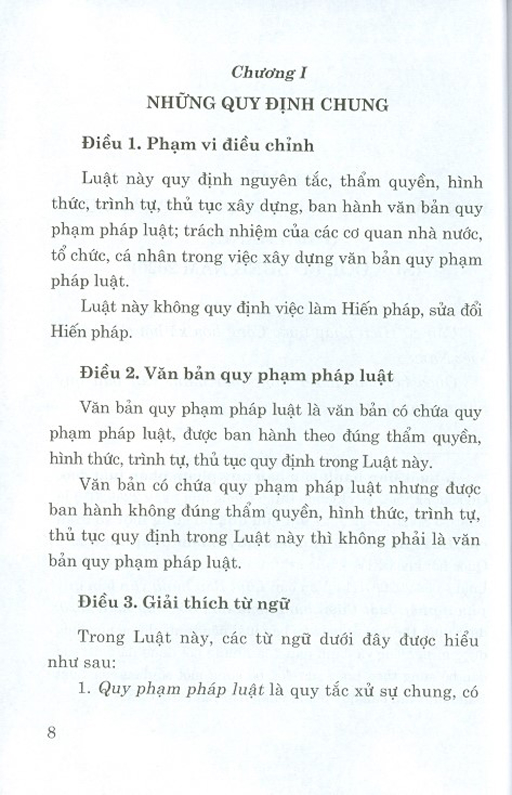 Luật Ban Hành Văn Bản Quy Phạm Pháp Luật (Hiện Hành) (Sửa Đổi, Bổ Sung Năm 2020)