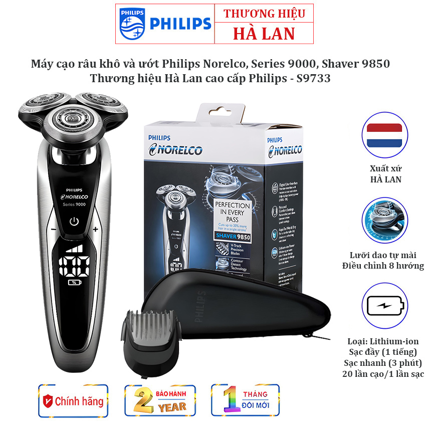 Máy cạo râu khô và ướt Philips Norelco, Series 9000, Shaver 9850. Thương hiệu Hà Lan cao cấp Philips S9733/90 - HÀNG CHÍNH HÃNG, [2 NĂM BẢO HÀNH]