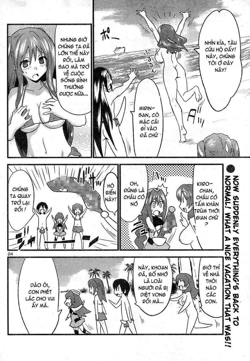 yomeiro choice chapter 26 24