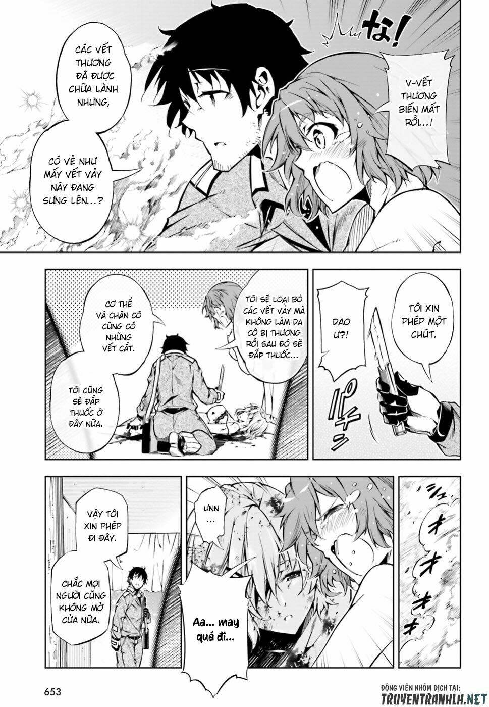 exterminator chapter 15 11