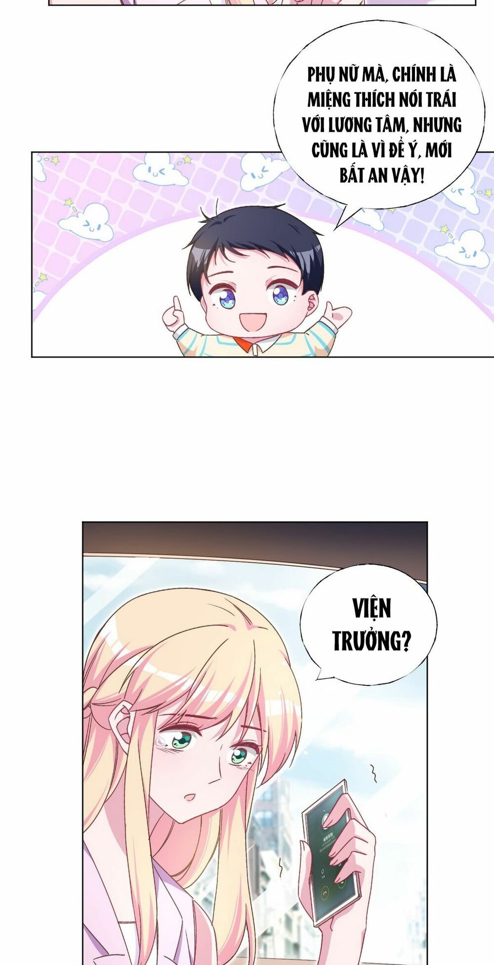 trời ban cho nam thần daddy chapter 49 29