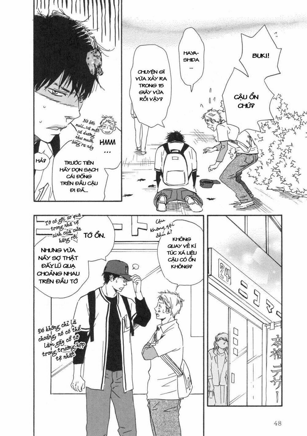 lucky number 13 chapter 2 16