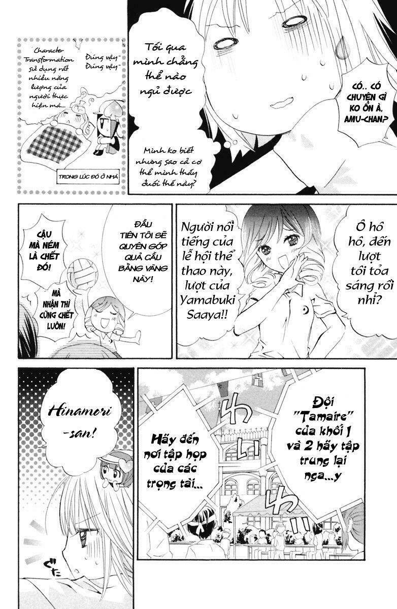 shugo chara chapter 18 24