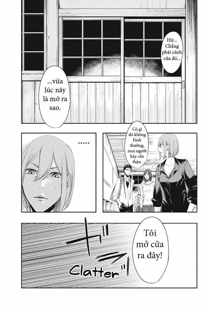 zero - kage miko chapter 22 4