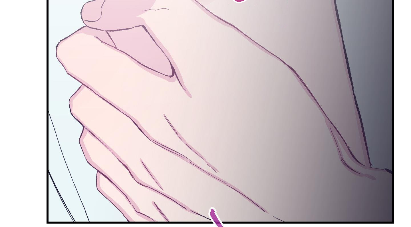 lãng mạn giả dối chapter 16 112