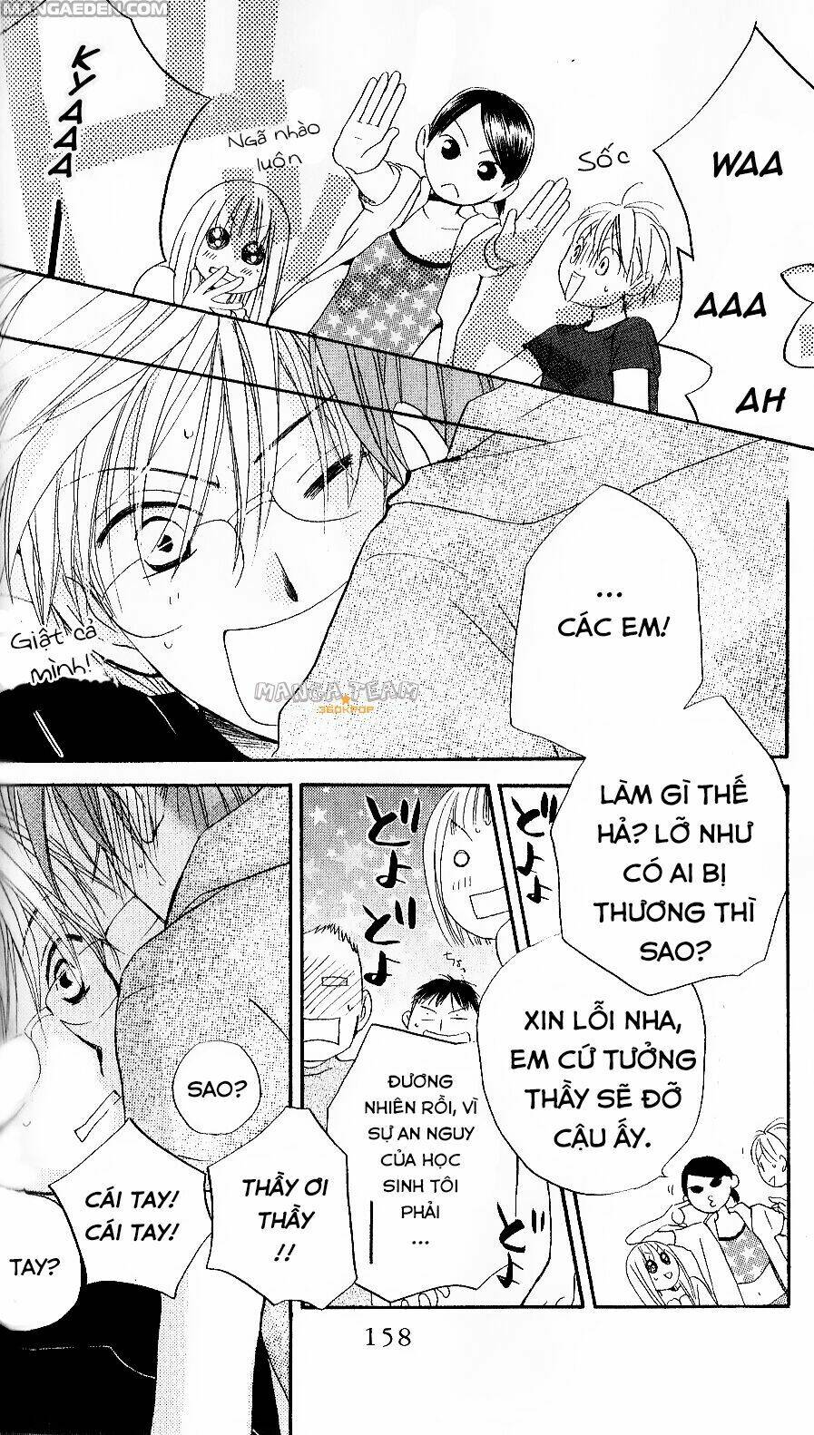 faster than a kiss - kiss yori mo hayaku chapter 27 15