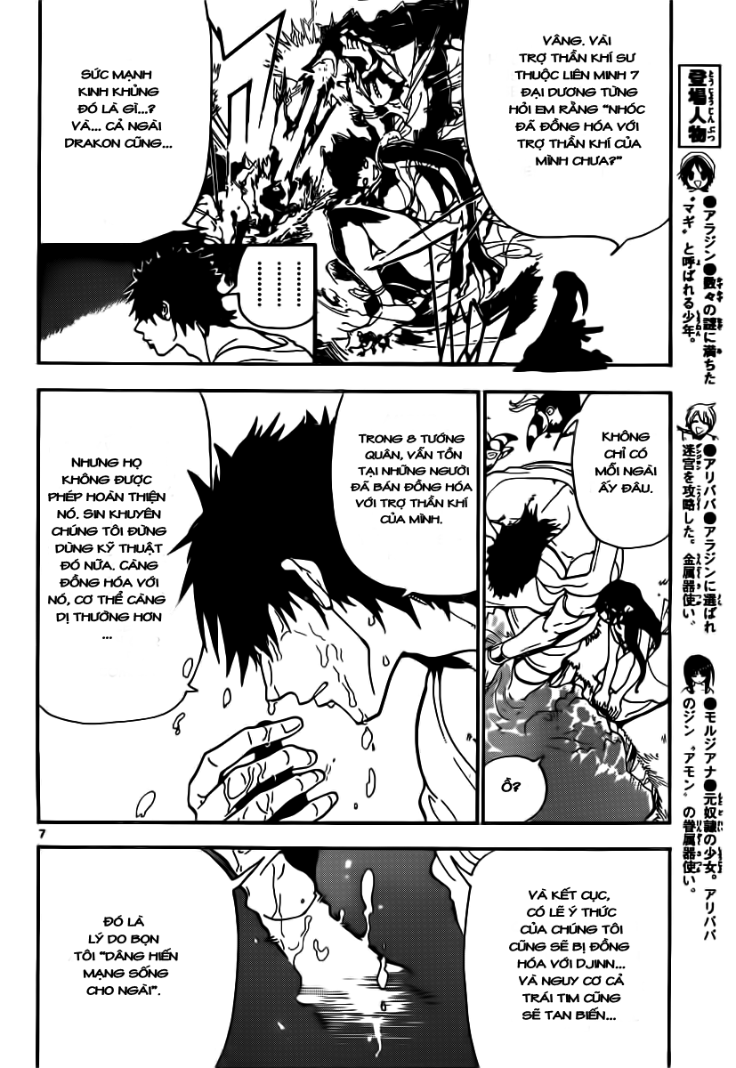 magi - the labyrinth of magic chapter 200 8