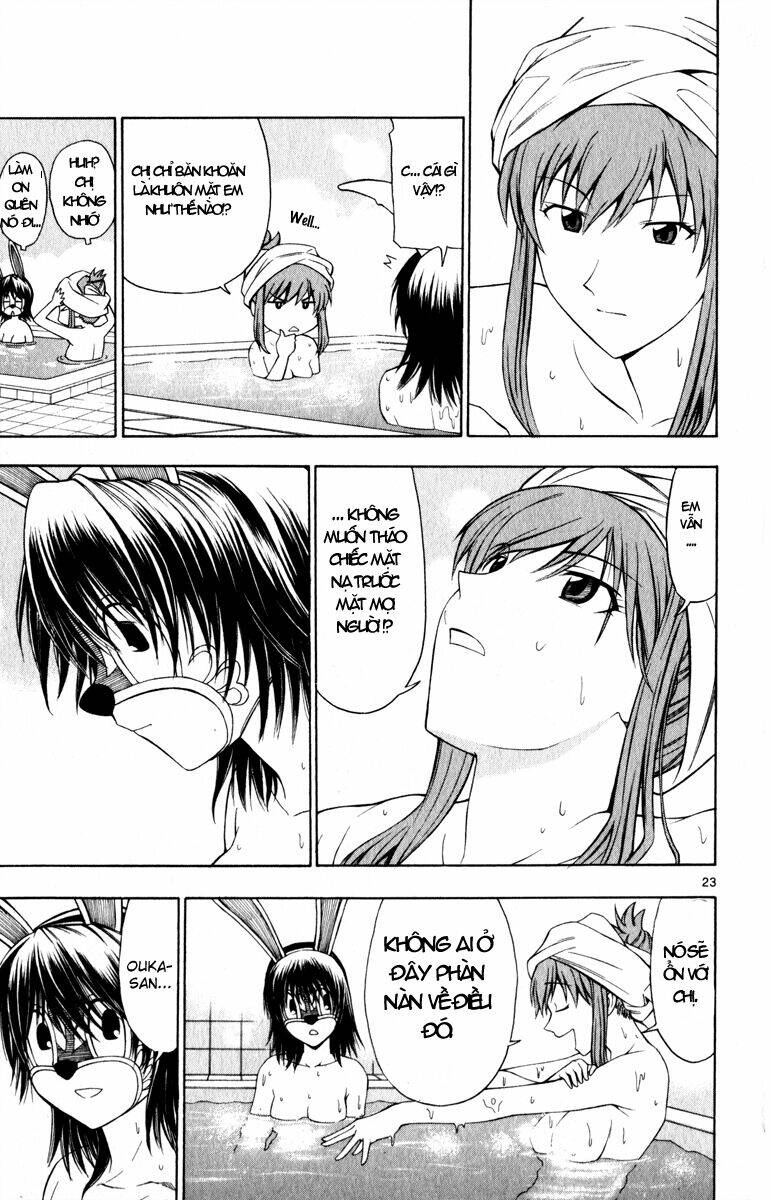 koko ga uwasa no el palacio chapter 5 24