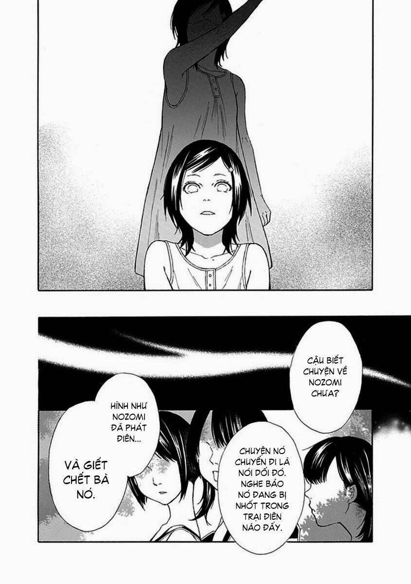 shiranui kitanroku chapter 2 18