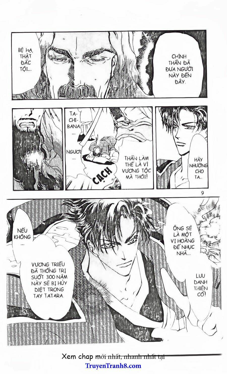 đứa con số phận chapter 78.1 7