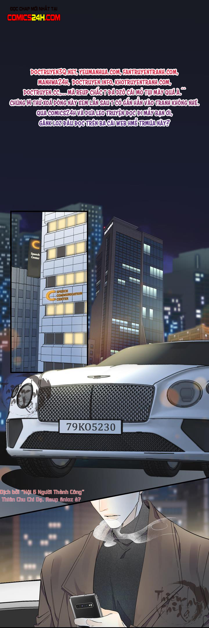 mộng tưởng chapter 11 1