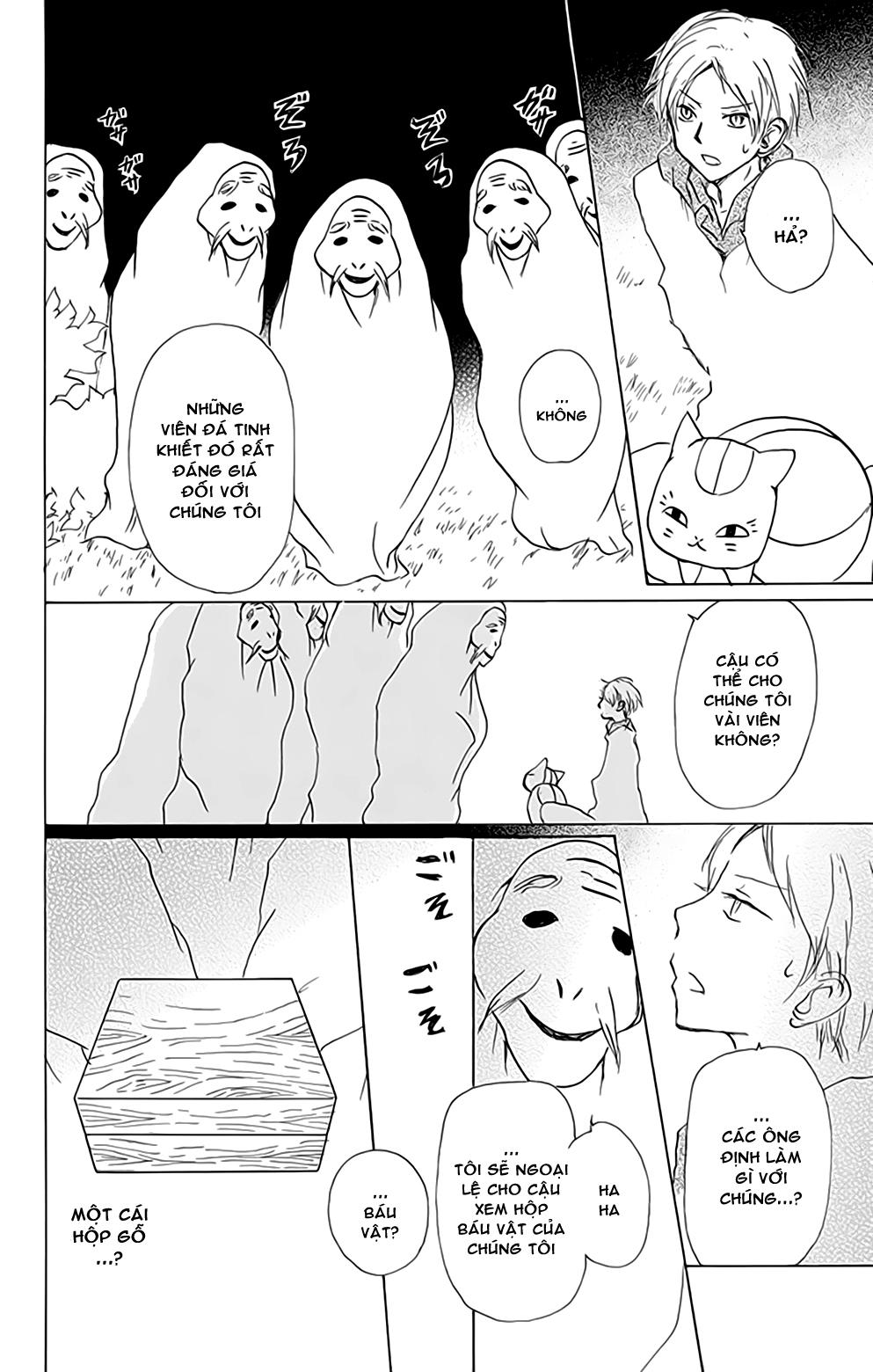 hữu nhân sổ chapter 81 10