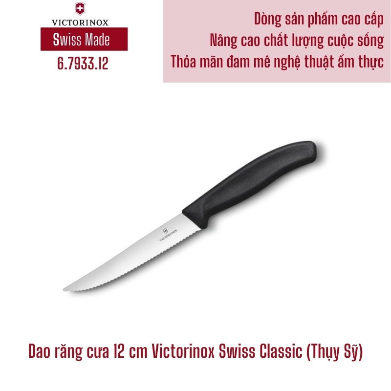 Dao Bít Tết Lưỡi Răng Cưa Victorinox Swiss Classic 12cm Cán Nhựa Màu Đen - Thụy Sỹ (Hàng Chính Hãng)