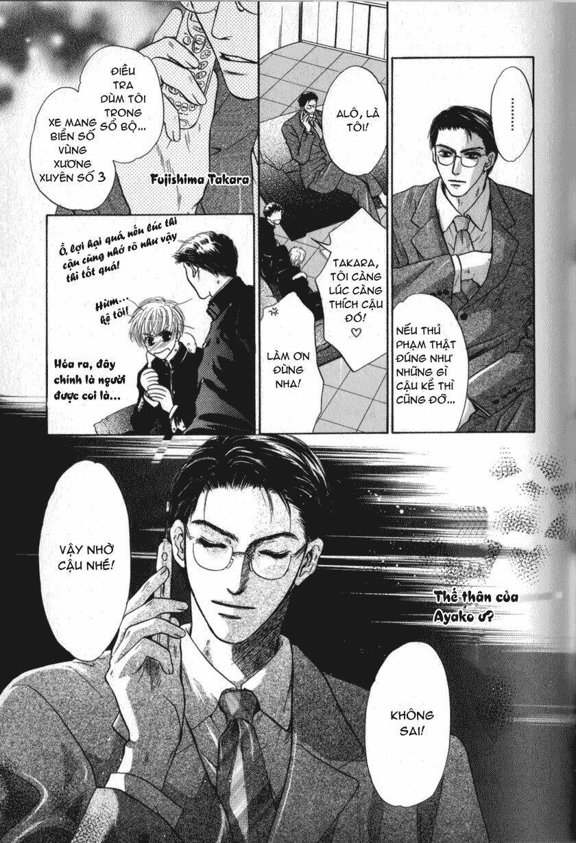 komatta toki ni wa hoshi ni kike! chapter 32 19