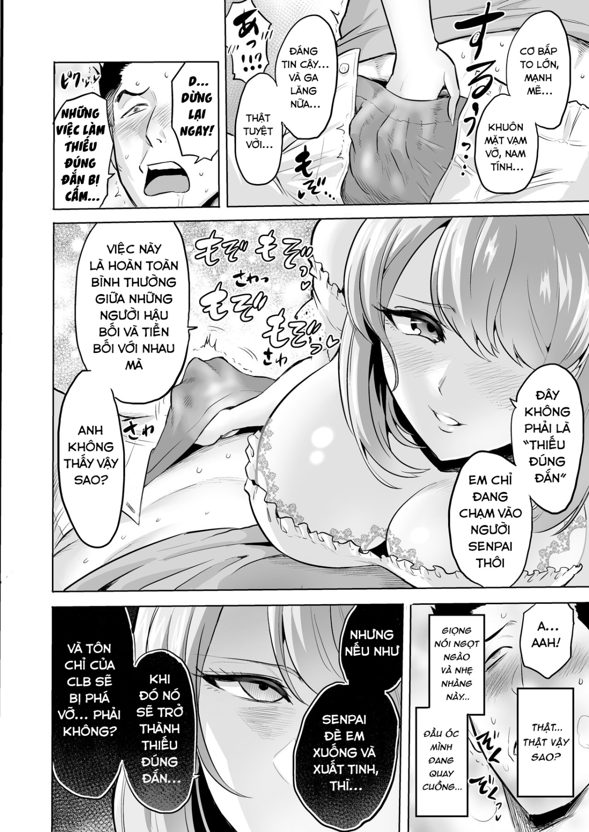 bé succubus thầm thì chapter 1 10