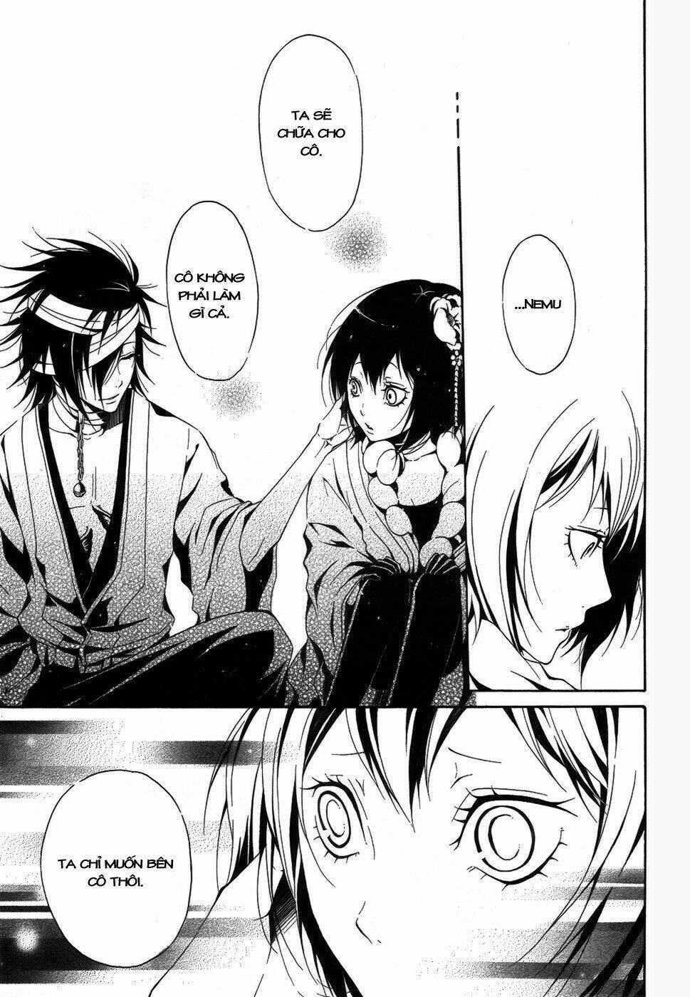 teiden shoujo to hanemushi no orchestra chapter 6 20