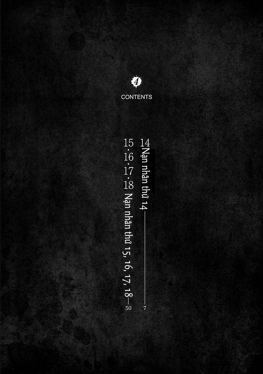 fukushuu kyoushitsu chapter 14.5 8