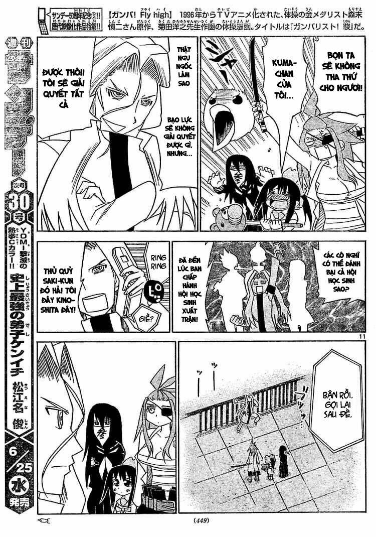 onidere chapter 12 12