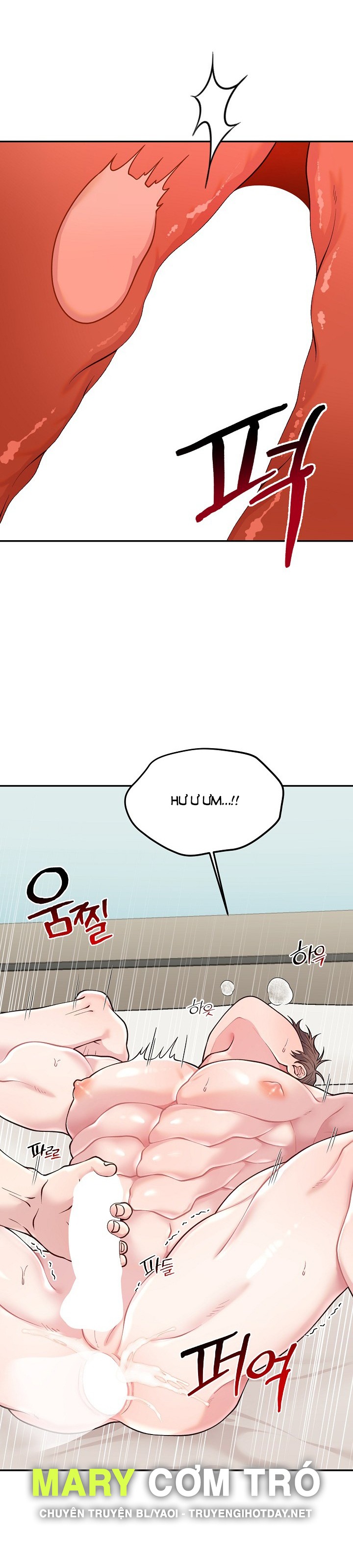 Đâu Phải Như Thế Này chapter 5.2 - Trang 11