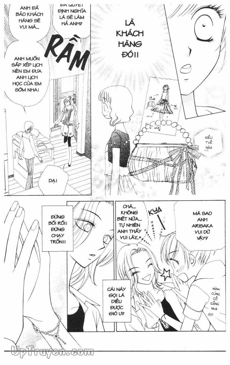 v.b.rose chapter 5 83